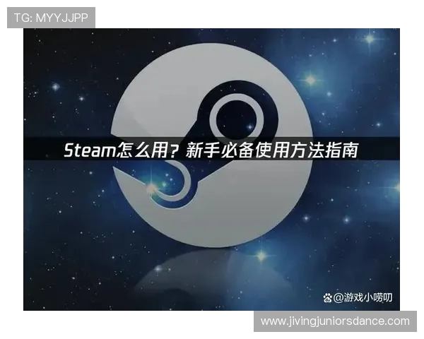 最新版本1号娱乐app下载指南，详细步骤帮助新手快速上手畅玩游戏