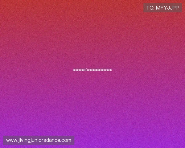 厄瓜多尔在世界杯E组出线形势分析与最新晋级概率预测