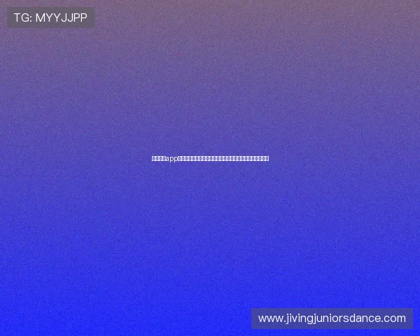 南宫娱乐app为足球迷提供全面的世界杯实时比分、赛事直播与精彩集锦